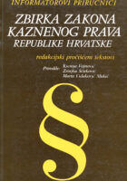 Zbirka zakona kaznenog prava Republike Hrvatske