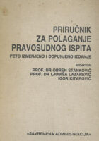 Priručnik za polaganje pravosudnog ispita