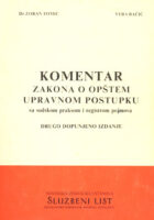 Komentar zakona o opštem upravnom postupku