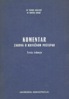 Komentar zakona o krivičnom postupku