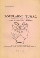 Popularni tumač