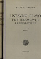 Ustavno pravo FNR Jugoslavije i komparativno 1-2