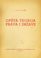 Opšta teorija prava i države