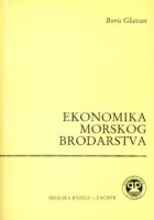 Ekonomika morskog brodarstva