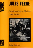 Put oko svijeta u 80 dana; Crna Indija