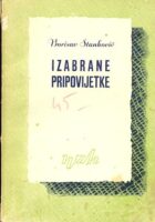 Izabrane pripovijetke