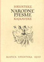 Hrvatske narodne pjesme - Kajkavske