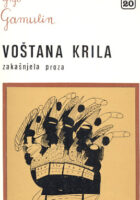 Voštana krila