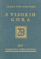 S viskoih gora