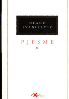 Pjesme