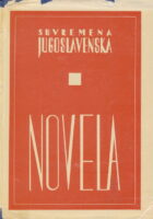Suvremena Jugoslavenska novela