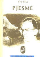 Pjesme