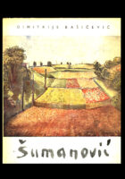 Sava Šumanović - život i umetnost