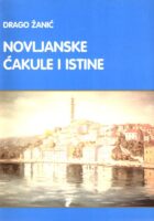 Novljanske ćakule i istine