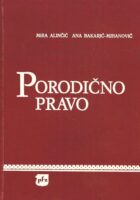 Porodično pravo - zakonodavstvo SR Hrvatske