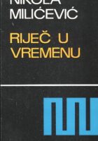 Riječ u vremenu
