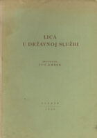 Lica u državnoj službi