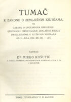 Tumač k zakonu o zemljišnim knjigama te Zakonu o unutarnjem uređenju