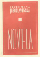 Suvremena jugoslavenska novela
