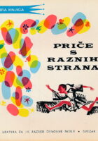 Priče s raznih strana