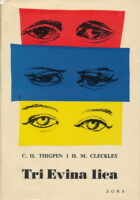 Tri Evina lica