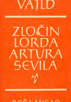 Zločin lorda Artura Sevila