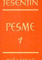 Pesme