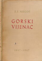 Gorski vijenac
