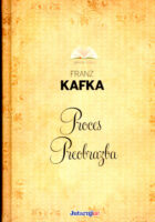 Proces; Preobrazba