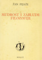 Mudrost i zablude filozofije
