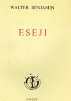 Eseji