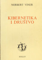 Kibernetika i društvo
