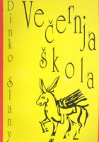 Večernja škola