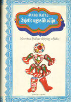 Svjetlo ugaslih očiju