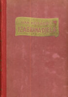 Izabrana djela