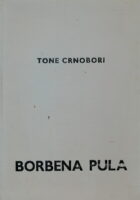 Borbena Pula