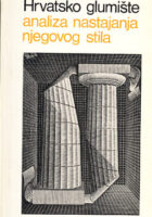 Hrvatsko glumište
