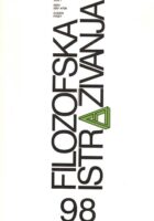 Filozofska istraživanja 98/2005