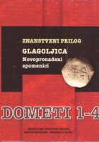 Dometi (godina XIII., broj 1-4, 2004.)