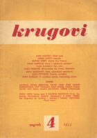 Krugovi (broj 4, 1953.)