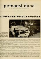 Petnaest dana (od broja 1, god. IV., 25. rujna 1960. do broja 18 10. lipnja 1961