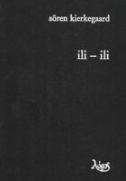 Ili - ili