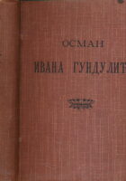 Osman