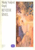 Revizor, Šinjel