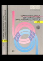 Osnove regulacija sustava grijanja, ventilacije i klimatizacije, 2 sv.