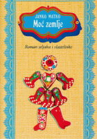 Moć zemlje