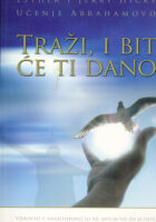 Traži, i bit će ti dano