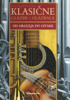 Enciklopedija klasične glazbe i glazbala