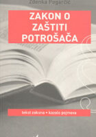 Zakon o zaštiti potrošača