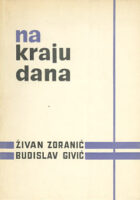 Na kraju dana